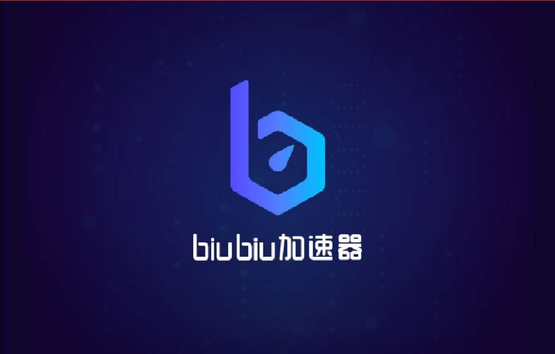 每天签到送一小时的加速器,每天签到送一小时的加速器贴吧