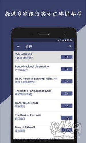 闪电币怎么兑换,闪电币有收藏价值吗