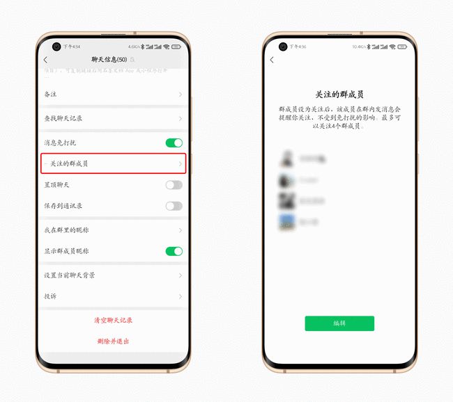 手机远程登录电脑微信,手机远程登录电脑微信怎么登录