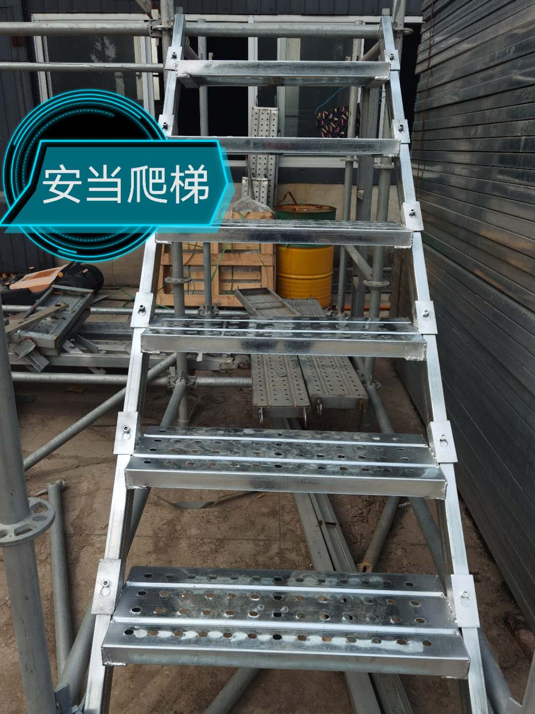 怎么架梯子外网,如何架梯子上外网