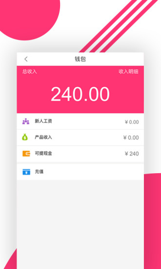 钱包app安卓版下载苹果版,钱包app安卓版下载苹果版安装