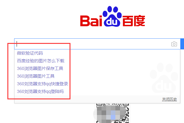 包含telegream登录足迹怎么隐藏的词条
