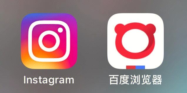 instagram下载,instagram下载苹果