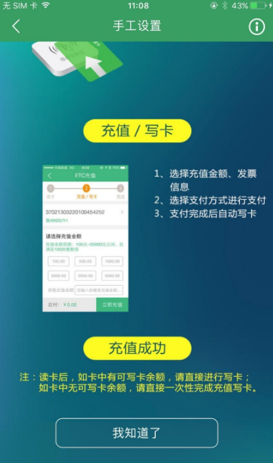 tp钱包怎样充值,tp钱包怎样提现金