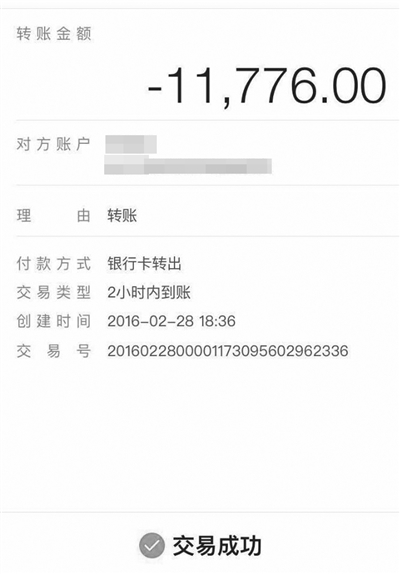 im钱包交易密码忘了怎么办,imtoken密码忘了怎么办