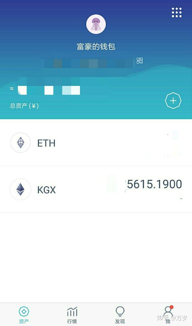 token钱包怎么样,token钱包怎么交易