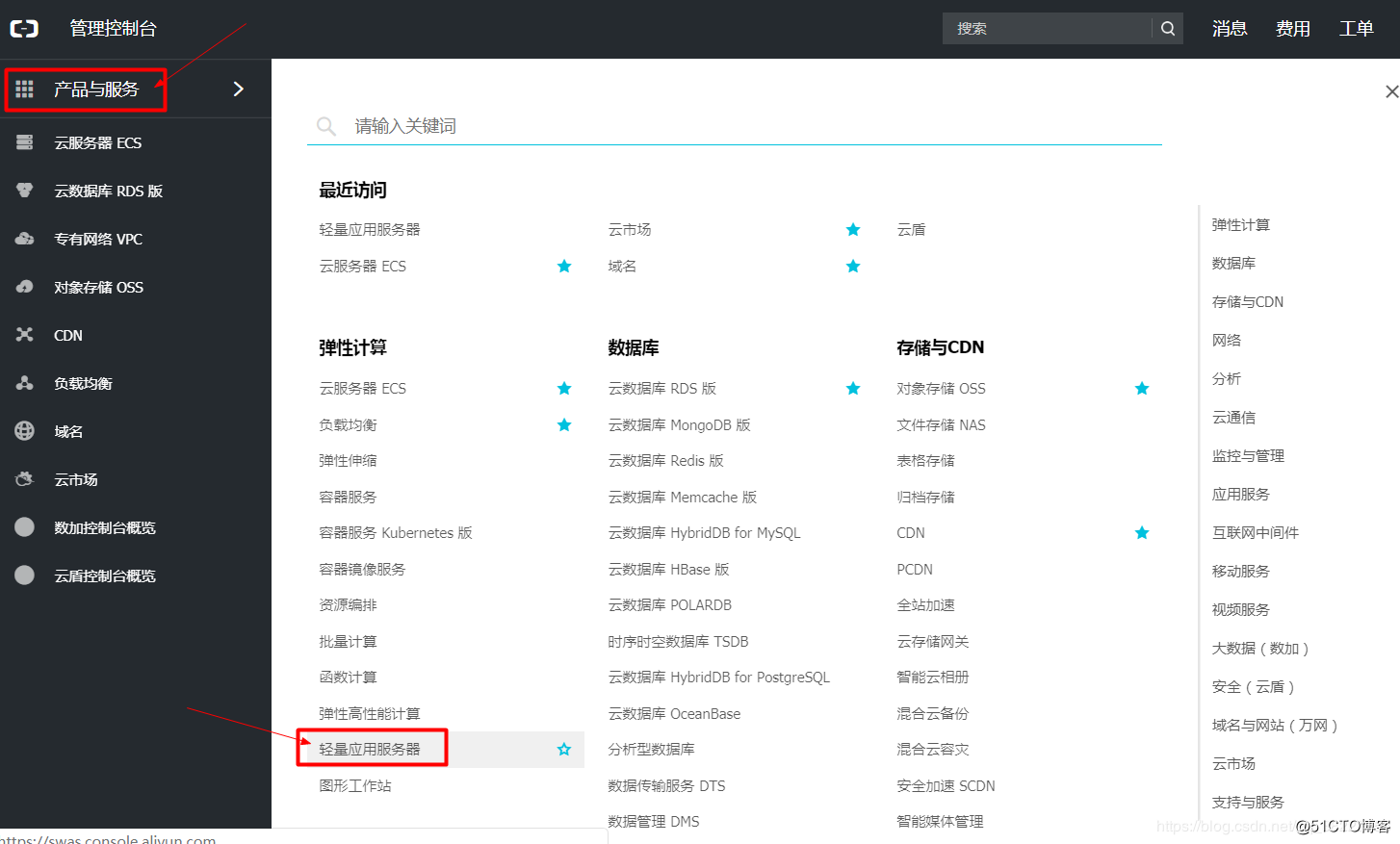 外国vps评测超级vps管理器,外国vps哪个好?超级vps管理器