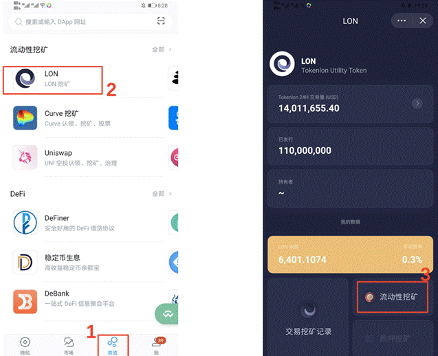 官网imtoken钱包,imtoken钱包官网app下载