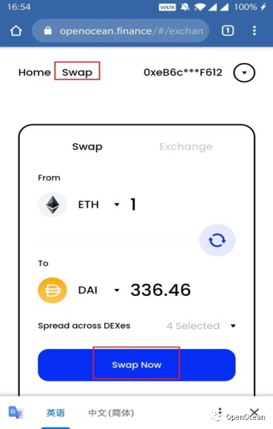 以太币钱包app,以太币钱包如何使用