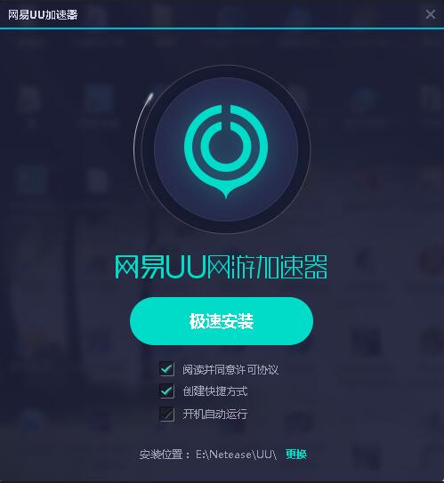 搭梯子加速器,搭梯子加速器犯法吗