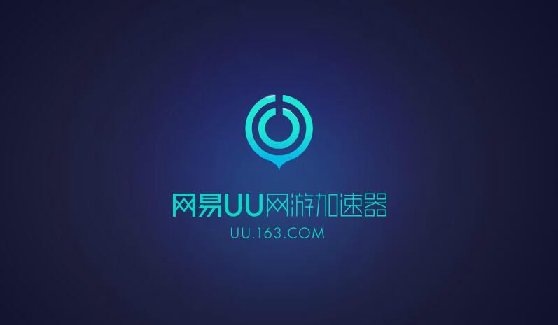 外网加速器免费推荐,外网加速器免费版app