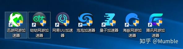 有什么好用的梯子加速器知乎,有什么好用的梯子加速器知乎软件