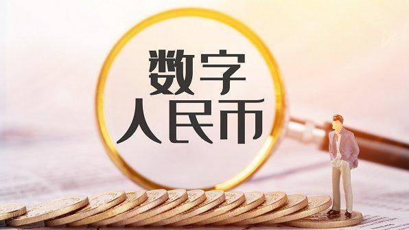 法偿币,法偿币是什么