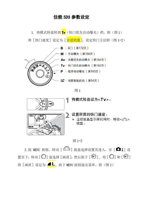 metamask怎么调gas,metamask怎么添加matic