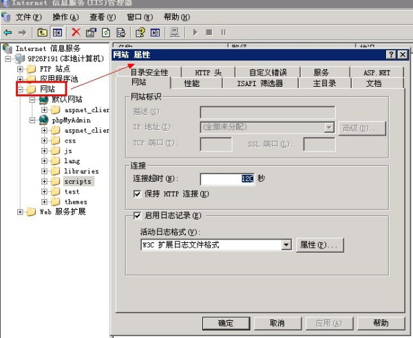 怎样下载vps,怎样下载花季旧版本