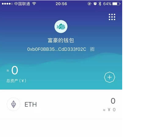 imtoken钱包2.9.7,imtoken钱包怎么没有usdt