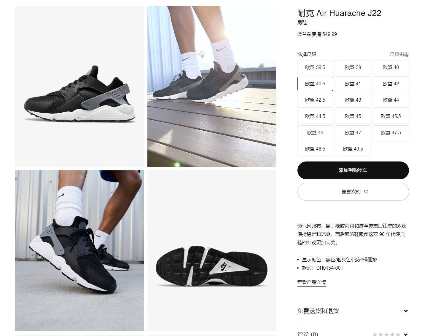 paypal客服电话,paypal客服电话时间