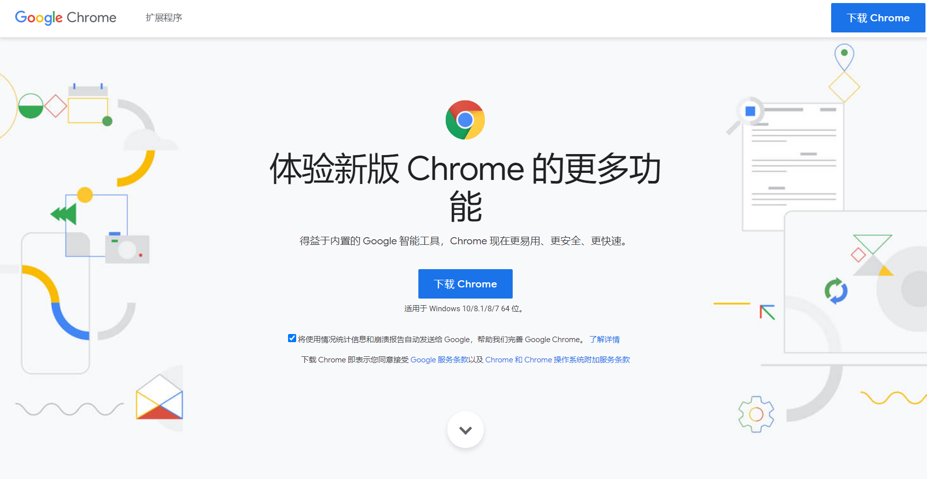 google.com,wwwgooglecom