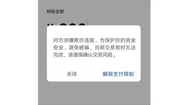 tb钱包下载链接怎么打开的啊视频,tb钱包下载链接怎么打开的啊视频教学