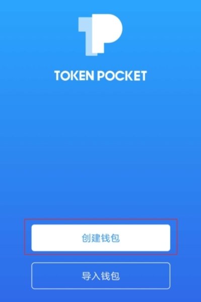 tp钱包官网最新版下载,tp钱包price impact too high