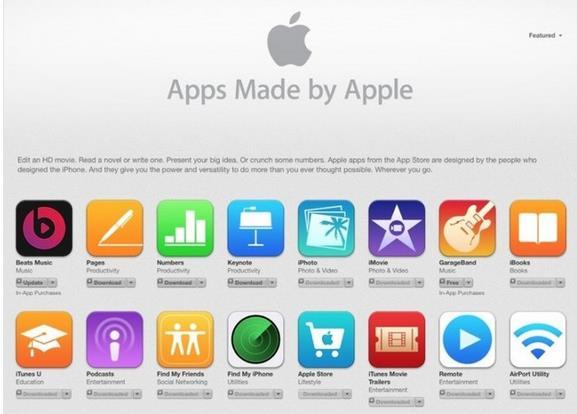 applestore苹果应用商店下载,apple store苹果应用商店下载