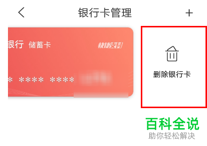 沃易贷,沃易贷一直显示放款中