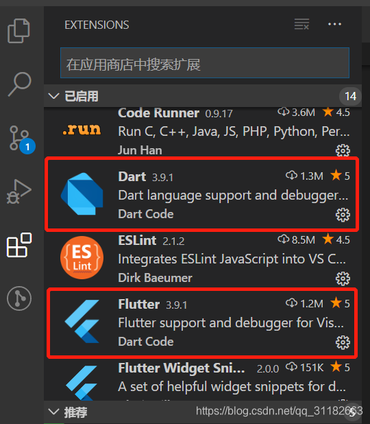 android下载安装,android下载安装免费下载