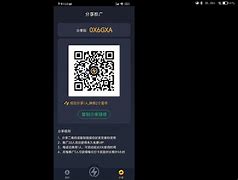 黑洞加速器永久会员,黑洞加速器vip账号密码大全