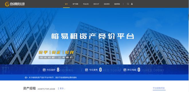 tp钱包操作机器人下载,tp钱包cointool