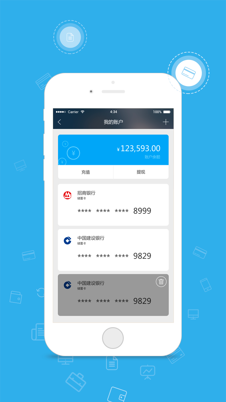 钱包app官网下载安装,钱包app官网下载安装imtoken
