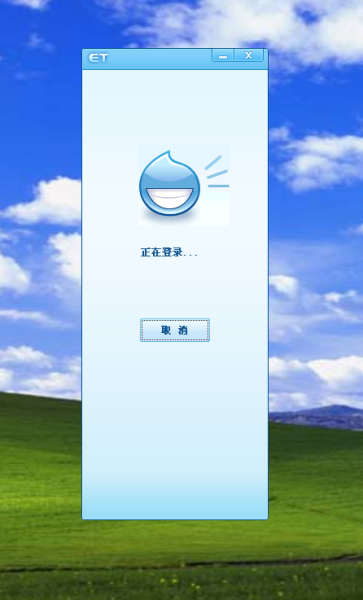 无需登录免费加速器,外网加速免费版app