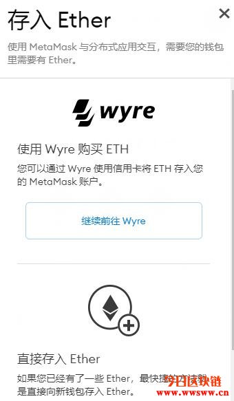 小狐狸钱包defi,小狐狸钱包官网版本大全