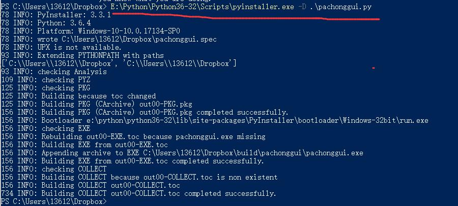 upx加速器安装,upx加速器最新版