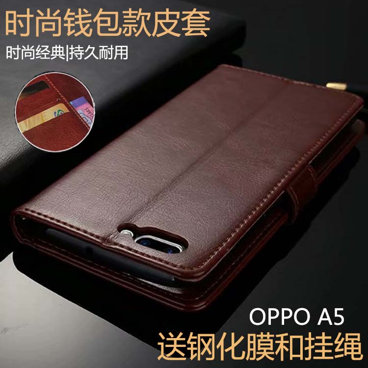 oppo手机钱包,oppo手机钱包怎么设置门禁卡