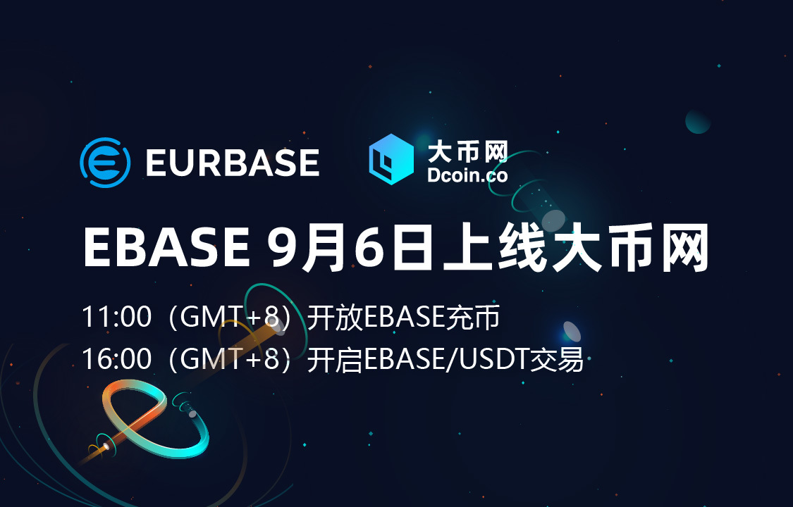 关于安全的usdt钱包推荐的信息