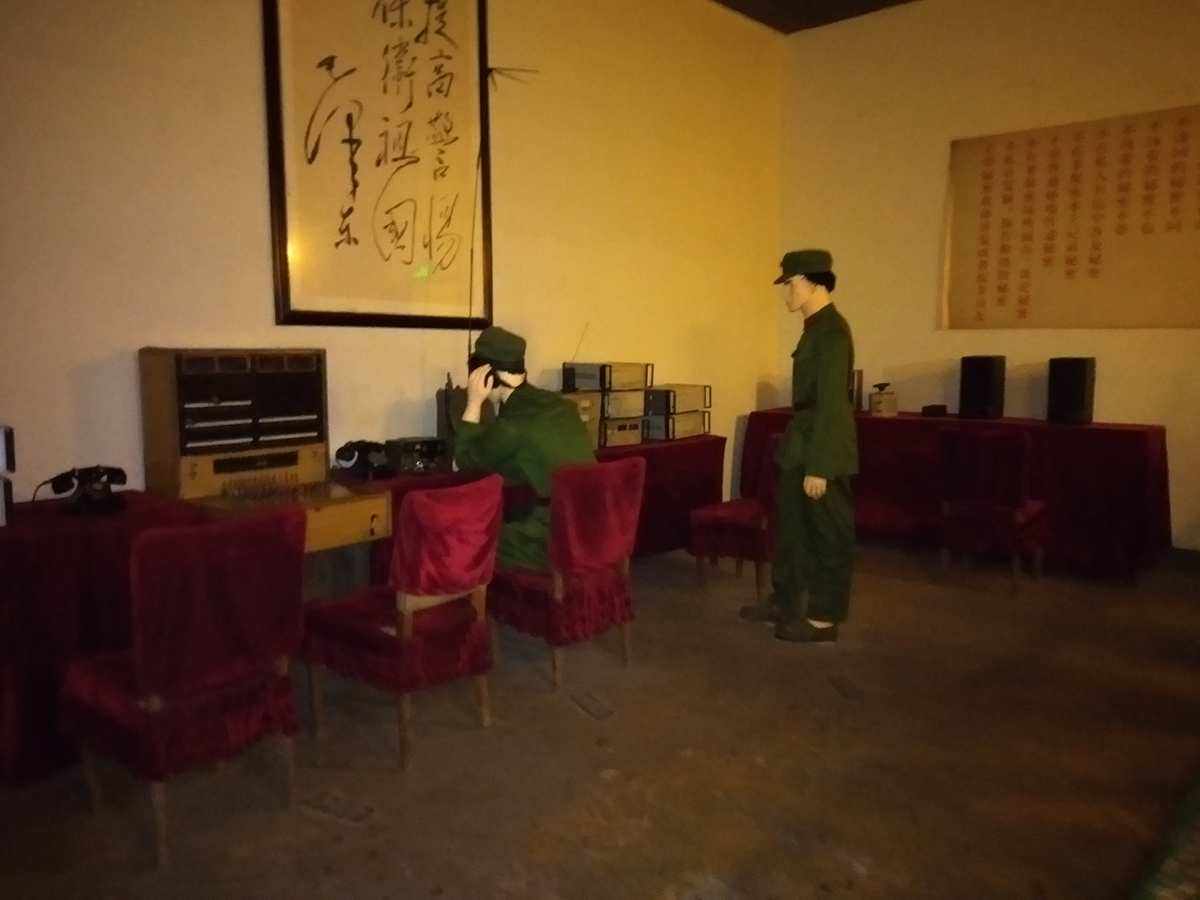 老电报员是什么意思,以前的电报是什么样子的