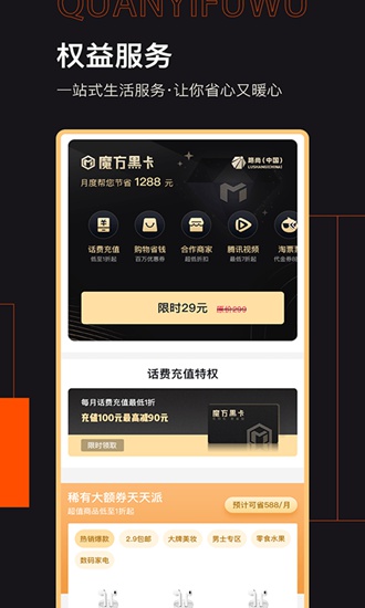 okpay钱包app下载官网,okpay钱包app下载官网2023