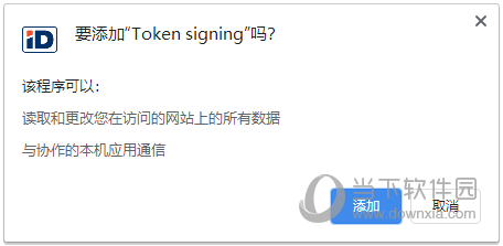 token网站,tokendiy网址