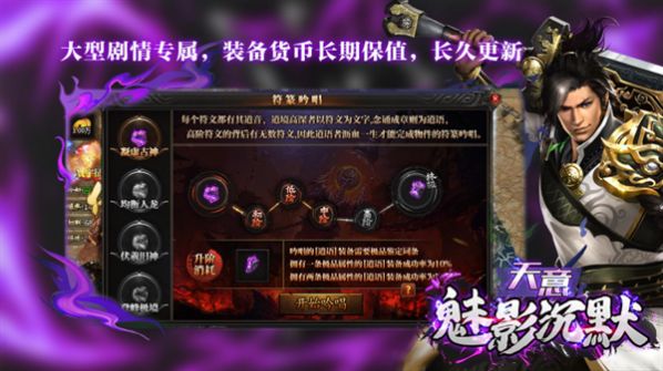 魅影app下载免费版,魅影app下载免费版官网苹果