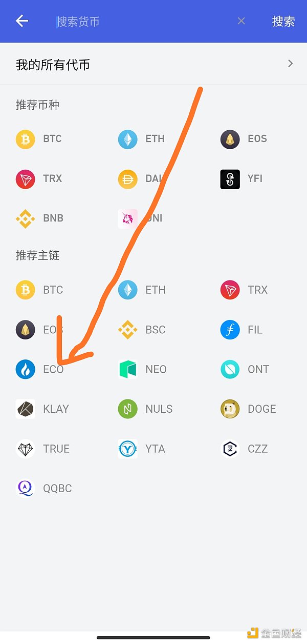 ios下载tokenpocket,tokenpocket官网下载20
