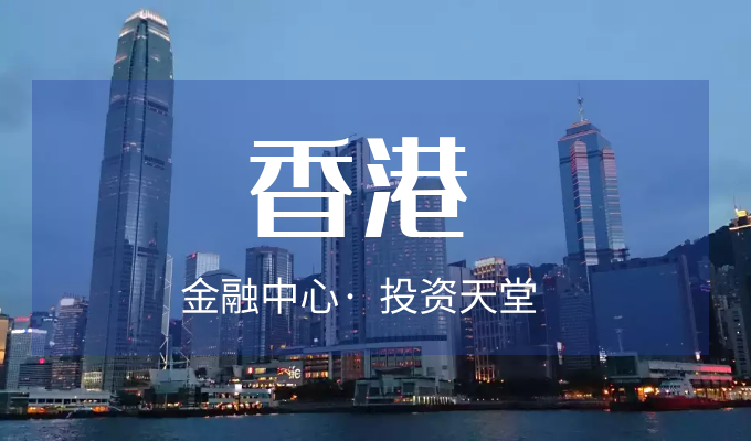 交易所是什么,世界上最古老的证券交易所是什么