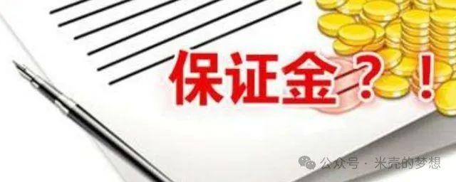 乌托邦UTO币一个多少钱,乌托邦utopia交易所怎么样