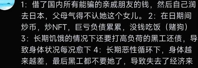 乌托邦UTO币一个多少钱,乌托邦utopia交易所怎么样