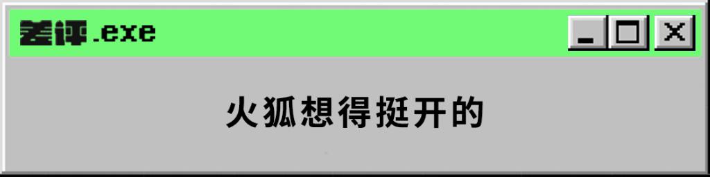 手机免费梯子软件,手机用的梯子 免费版
