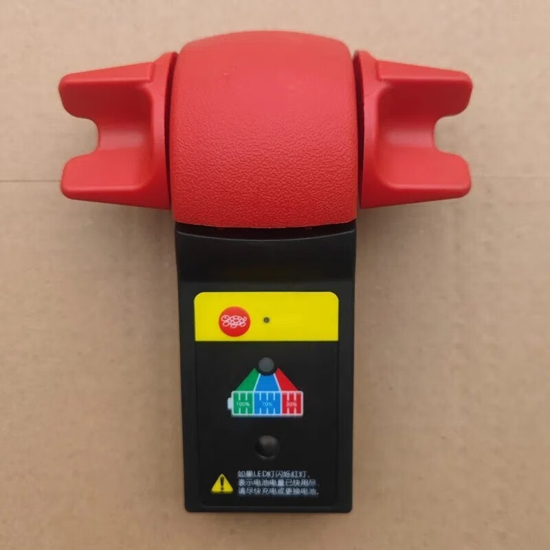 t梯子加速器,梯子加速器免费