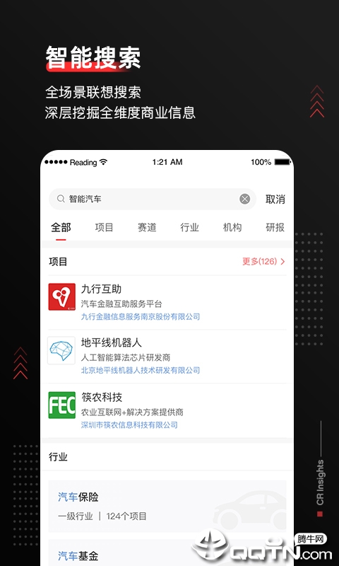鹰眼加速器连不上,鹰眼加速器连不上怎么办