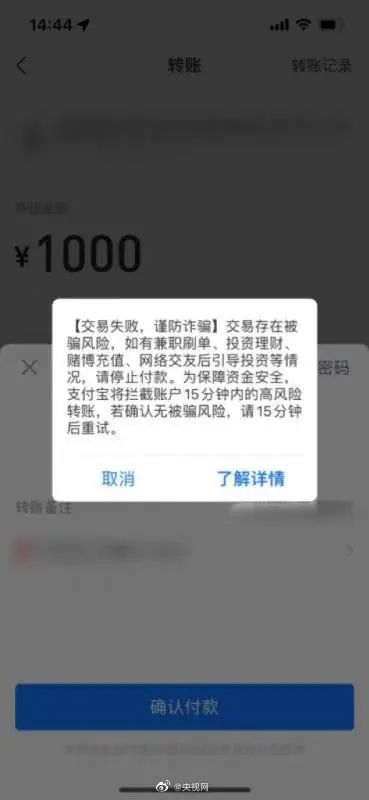 tp钱包memo怎么看,tp钱包怎样同步另一钱包