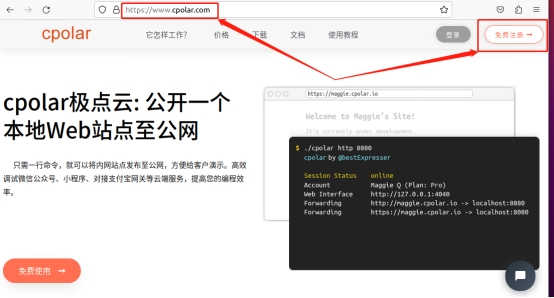 token登录器,token 验证登录