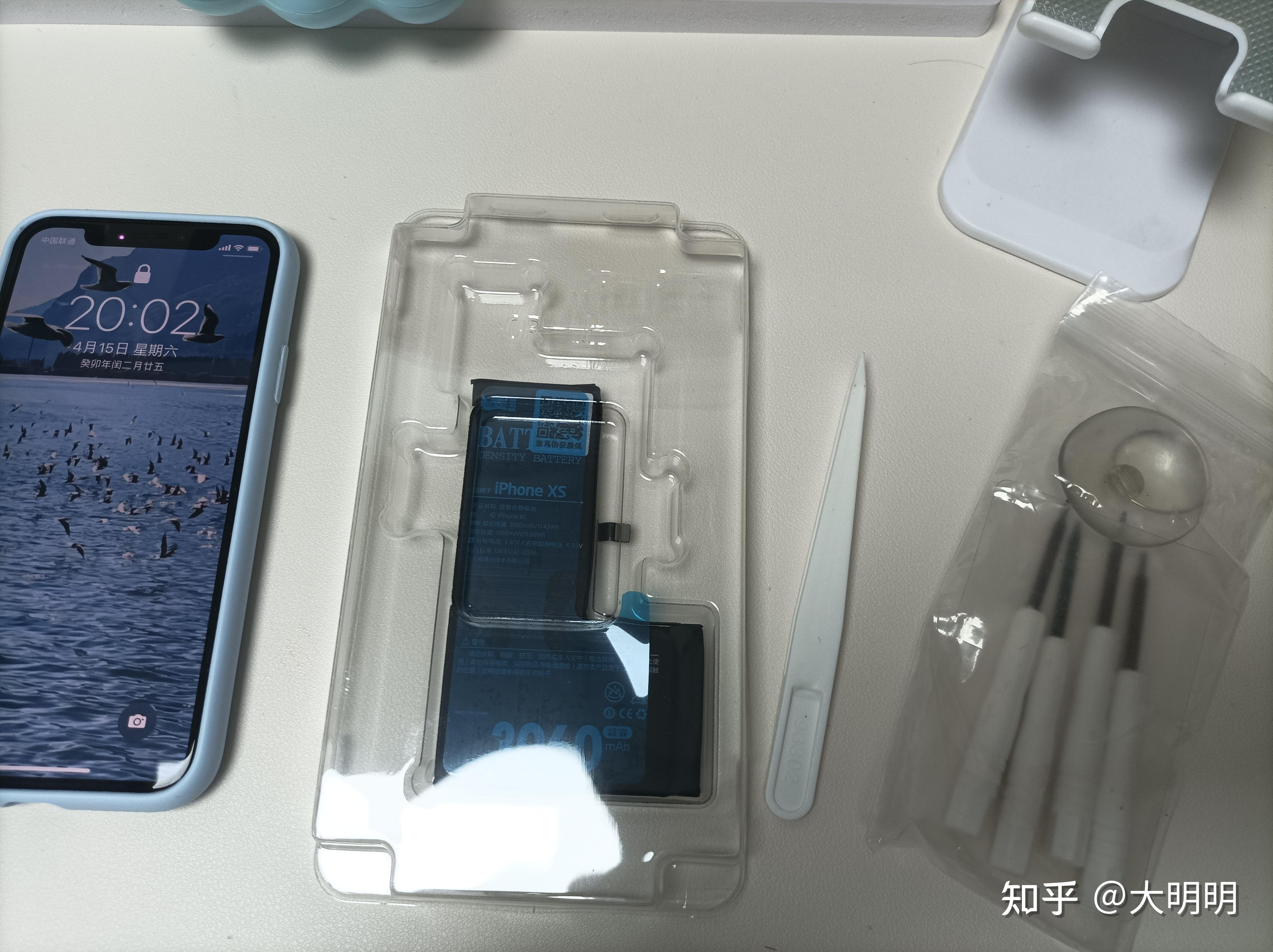 苹果梯子哪个好用知乎推荐,苹果梯子哪个好用知乎推荐一下