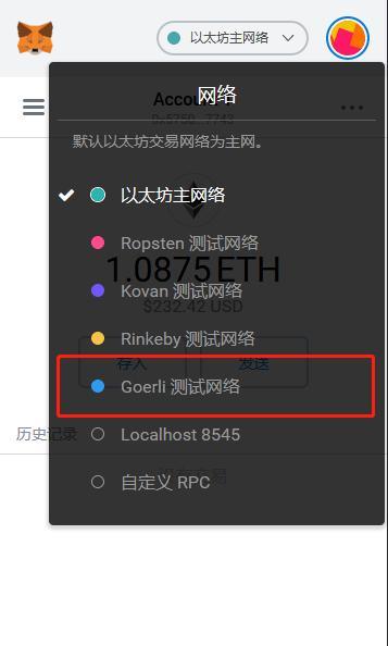 手机浏览器连接metamask,metamask官网手机钱包下载